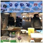 Уличная еда в корее. Южнокорейская еда. Сушеная хурма: $10 за коробку