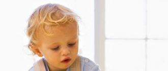 Как воспитывать ребенка в возрасте полутора лет: особенности развития Познавательное развитие ребенка